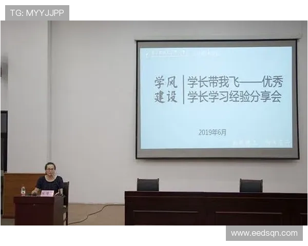 上海网球队比赛经验分析及其对竞技表现的影响探讨