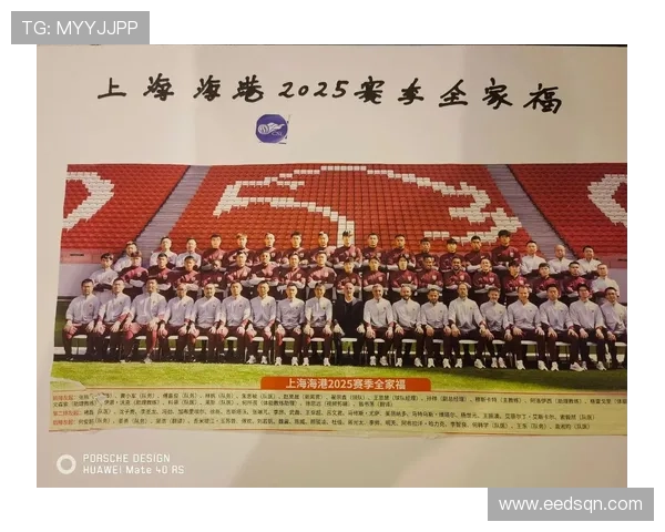 上海足球队技术争议引发热议球迷与专家各执己见探讨战术与表现