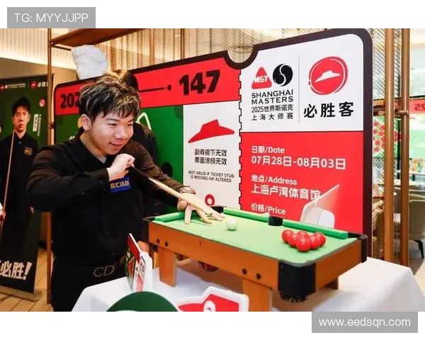 上海足球队在大师赛中的耐力表现分析与启示