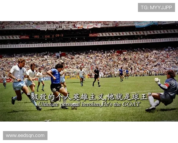 传奇足球明星的数量与影响力分析及其对足球历史的贡献探讨