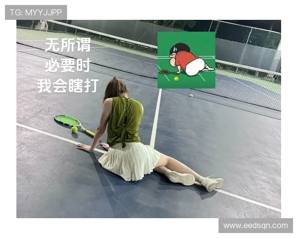 从零基础到网球高手：全面掌握网球技术的实用指南与训练方法