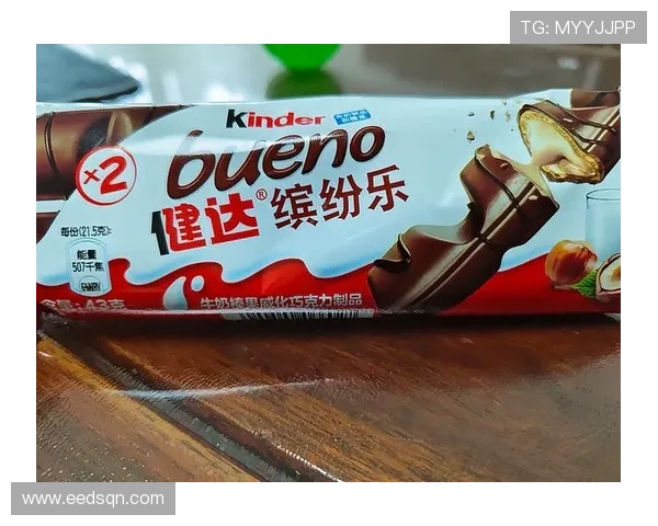 健达巧克力足球明星带你领略甜蜜与激情的完美结合