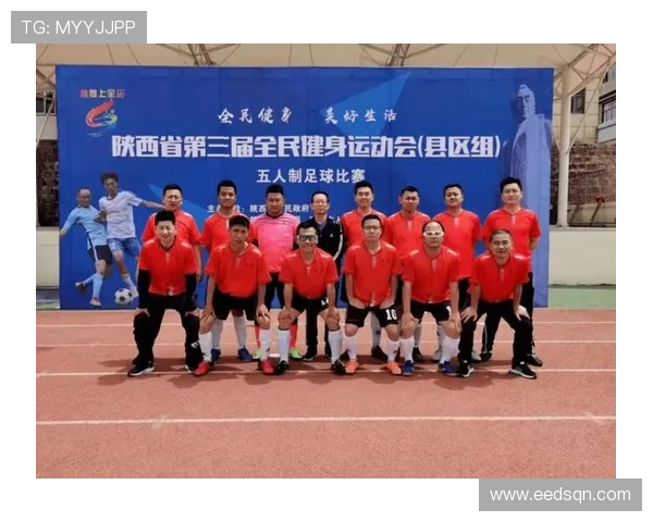 西安足球队在足球战术排行榜中荣登第八名展现实力与潜力