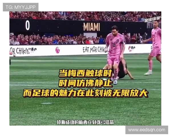 大爷足球明星的传奇人生与不凡成就展现了体育的无限魅力与激情