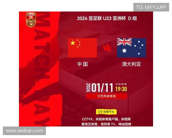 为国争光的足球明星们如何在国际赛场上书写传奇篇章